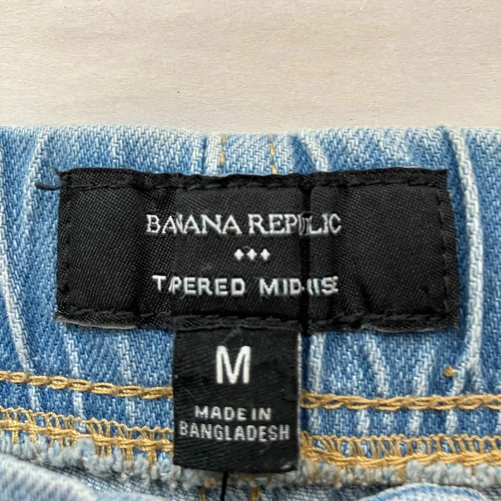 Banana‎ Republic Mid Rise Tapered Barrel Jean Sz M Light Wash 90's Casual NEW!! - Picture 5 of 9